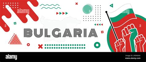 Bulgarian National Day Banner For Independence Day With Abstract Design