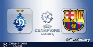 Dynamo Kyiv vs Barcelona Full Match UCL 2020-21 • fullmatchsports.com