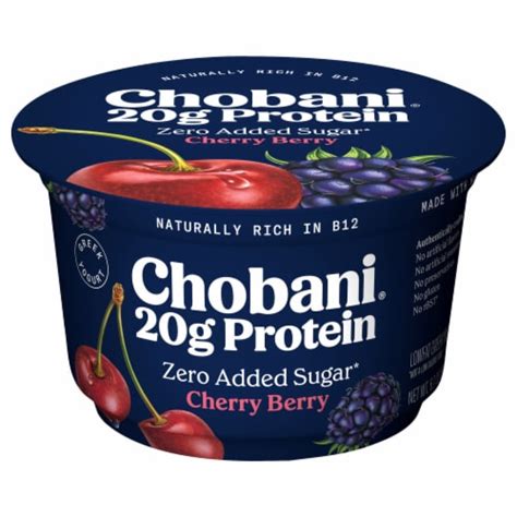 Chobani 20g Protein Cherry Berry Low Fat Greek Yogurt Cup 6 7 Oz