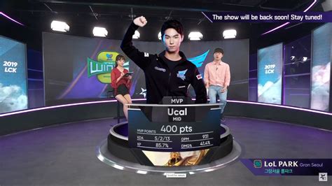 Jin Air Green Wings Vs Afreeca Freecs LCK 2019 Summer Week 6