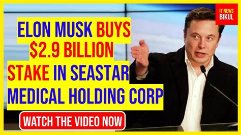 ICU Stock SeaStar Medical Holding Corp Stock Breaking News Today ICU