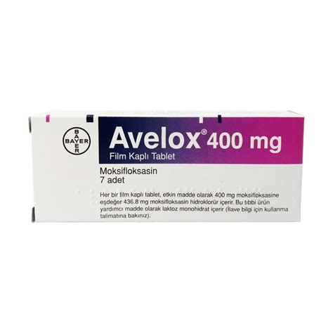 アベロックス400mg7錠通販｜抗生物質｜薬通販のベストケンコー