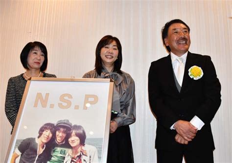 Nsp、結成50周年の節目に栄誉 一関市勢功労者、団体初の表彰47news（よんななニュース）：47都道府県52参加新聞社と共同通信の