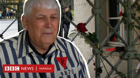 Пережив концтабір загинув від російських обстрілів Bbc News Україна