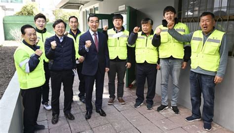 대전 중구 환경관리요원 쉼터 개선 굿모닝충청