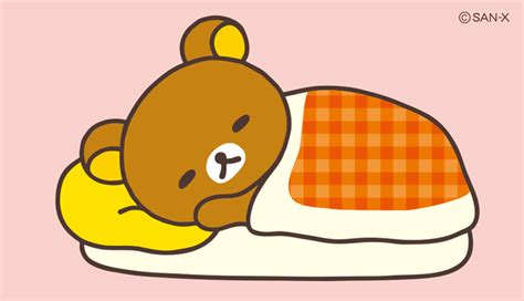 「今日は不眠の日ですが。。。 すや〜 不眠の日 」リラックマごゆるりサイト公式のイラスト