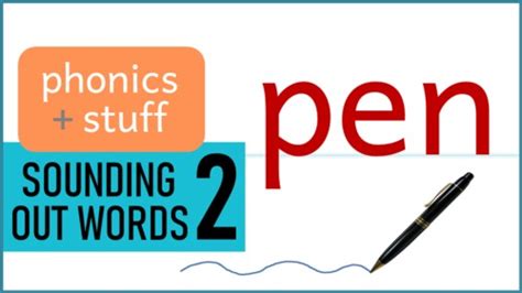 Phonics - Sounding Out Words 2 by Phonics and Stuff | TPT