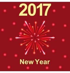 Happy new year 2017 text and fireworks silhouette Vector Image