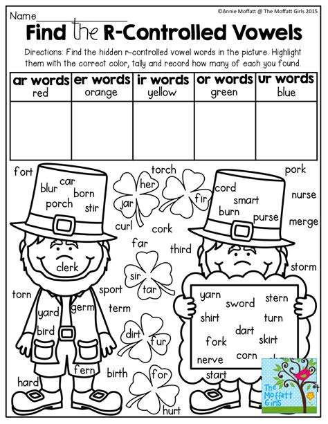 R Controlled Vowels Worksheets R Controlled Vowels Worksheet