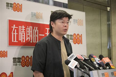 廖孖記結業︱第四代傳人：難敵時代洪流 白腐乳自30年前無法在港自行生產 就家人反應過敏致歉 星島日報