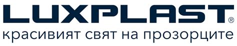 С поглед към гората и околния свят… - Luxplast.bg