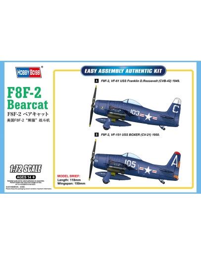 HOBBY BOSS 1 72 SCALE MODEL AIRCRAFT KIT 87269 F8F 2 Bearcat