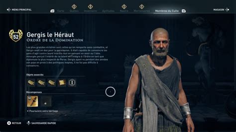 [soluce] Assassins Creed Odyssey Lhéritage De La Première Lame