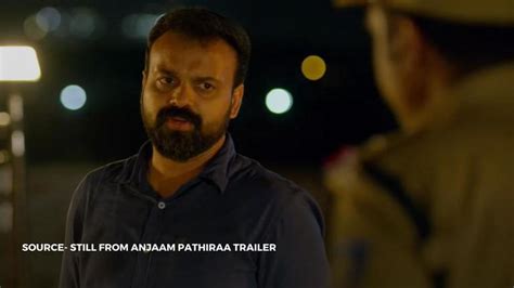 'Anjaam Pathiraa' Cast: Here's a list of actors and characters in this 2020 crime thriller ...