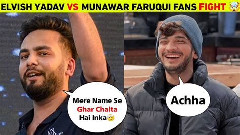 Elvish Yadav Reaction On Munawar Faruqui Fans Vs Elvish Army Fight