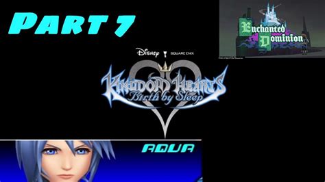 Kingdom Hearts Birth By Sleep Part Enchanted Dominion Youtube