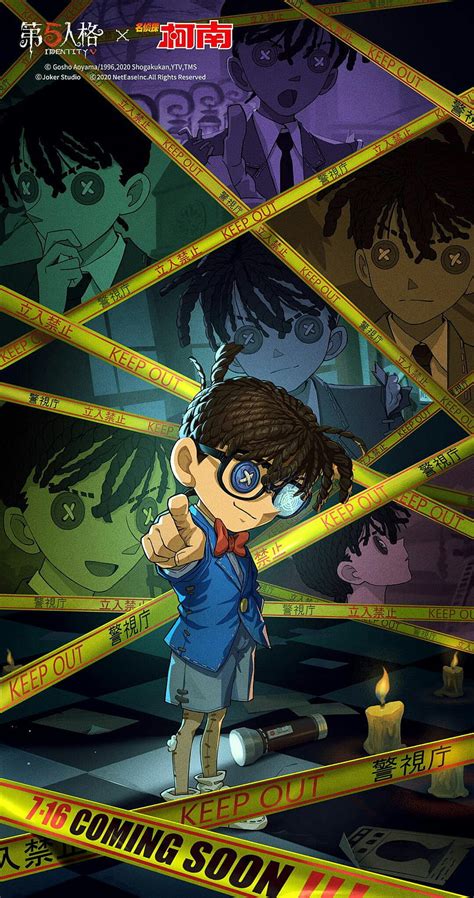 Detective Conan Mitsuhiko Genta Ran Mouri Ayumi Takagi Shinichi