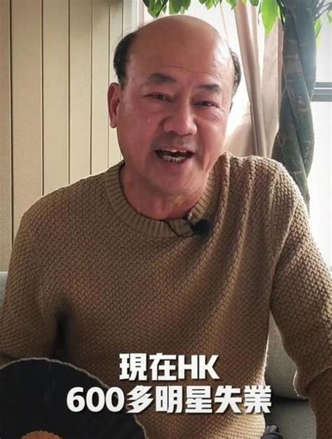 娱记曝tvb有600多位明星失业，演员片酬不敌洗碗工，佘诗曼剪彩仅1 6万 每日头条