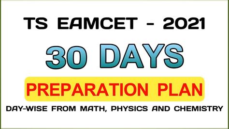 Ts Eamcet Days Preparation Plan For Mpc Students Youtube