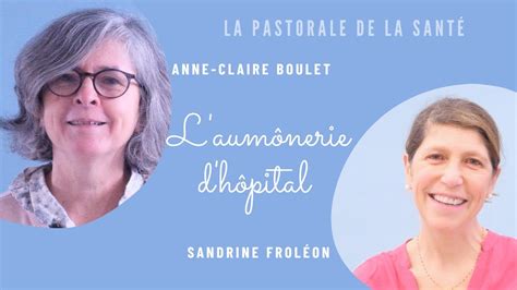 La Pastorale de la Santé Laumônerie d hôpital YouTube