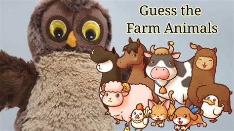 Farm Animal Guessing Game For Kids Guess The Farm Animal Farm