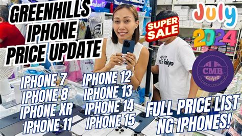 FULL PRICE LIST NG MGA IPHONES DITO SA GREENHILLS PINAKA MURANG