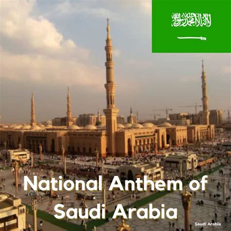 National Anthem of Saudi Arabia - Single” álbum de Saudi Arabia en Apple Music