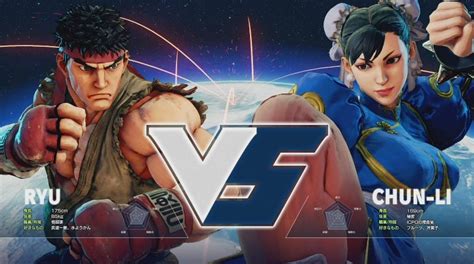 Capcom Streams New Street Fighter V Gameplay Trailer – What's A Geek