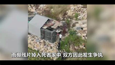 福建省 福建莆田欧某中案件是否可以适用死刑从宽原则？ 福建省易坊