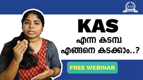 How To Prepare For Kas Examination Kerala Administrative Services