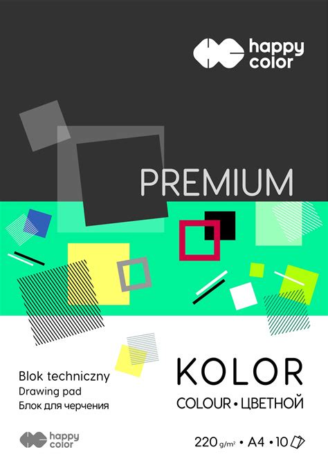 Blok Techniczny A4 10 Kolor Premium Happy Color 22 10785382004 Allegro Pl