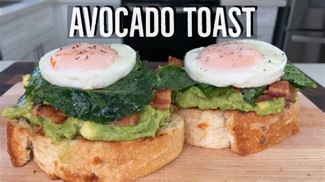 The Perfect Avocado Toast Egg Bacon And Avocado YouTube