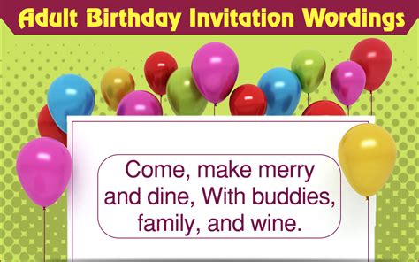 Birthday Party Invitation Wording Samples to Choose From - Birthday Frenzy