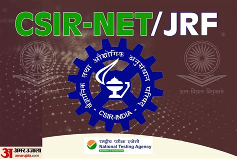 Nta Has Declared The Csir Net Result Today On October At