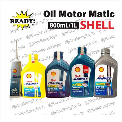 Jual Oli Motor Matic Shell Original Ax Ax Ultra Full Synthetic Ml