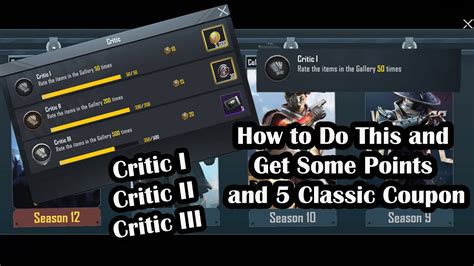 How To Complete The New Achievement Critic In Season Pubg Mobile