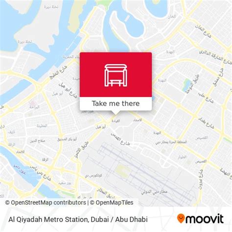 Al Qiyadah Metro Station station - Routes, Schedules, and Fares