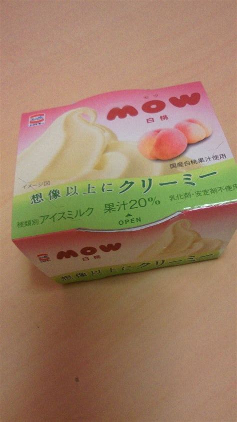 森永乳業 エスキモー Mow 白桃 苺日和