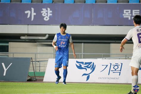 2023 K3리그 14라운드 Vs포천 2 경기 사진 울산시민축구단