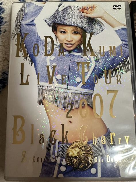 倖田來未 Dvd Tour Live Koda Kumi Live Tour 2007 Black Cherry Special Final