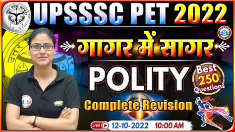 Polity Marathon For Up Pet Upsssc Pet Polity Polity