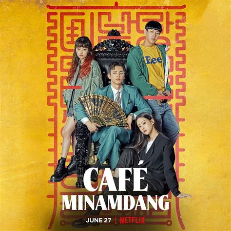 Posters And Teaser For Kbs Quirky Investigation K Drama Cafe Minamdang