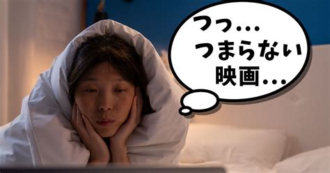 つまらない映画ランキングtop100！有名だけど面白くない！辛口批評2023年｜ほりはやブログ 映画 海外ドラマ 音楽 サブスク Vod