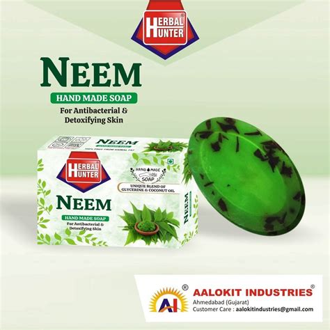 Glycerine Herbal Hunter Herbal Neem Bath Soap With Neem Leaves Inside