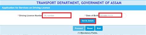 How To Check Driving License Details Online