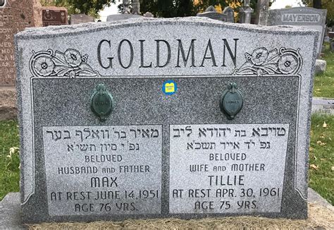 Obituary and Memorial Information for Eugene Goldman 14