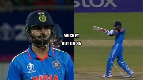 Virat Kohli Wicket Today Match Virat Kohli Emotional After Out