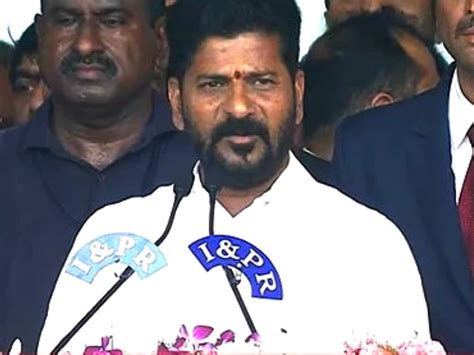 Revanth Reddy సీఎంగా రెండో హామి నిలబెట్టుకున్న రేవంత్ రెడ్డి రజినీకి