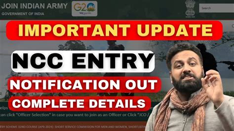 IMPORTANT UPDATE NCC 56 Notification Special Entry Scheme Indian Army