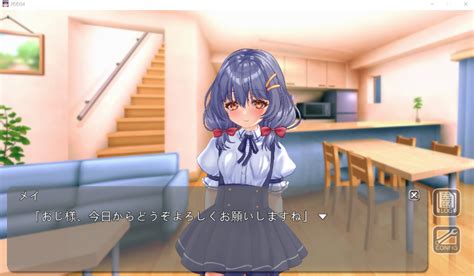 【互动slg】ドmの姪っ子メイちゃんはハードな孕ませ調教をご所望です Dl版 生肉 宅领域